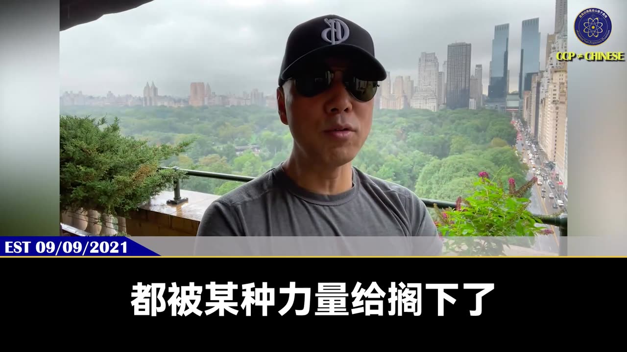 国际黑暗势力已经彻底控制共产党和中国，如果没有国际黑暗势力的保护，王岐山、范一飞、周小川、郭树清、蔡锷生、江绵恒、江志成这帮盗国贼早死了一万回。现在4大超级盗国案件之一的