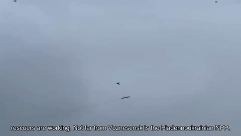 Revenge orcs. Voznesensk. The Russians fired a cruise missile over the city. According to prelimi