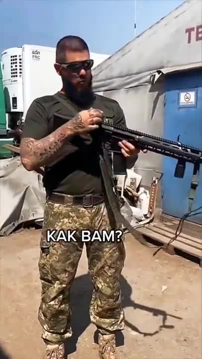 Polish support MSBS Grot