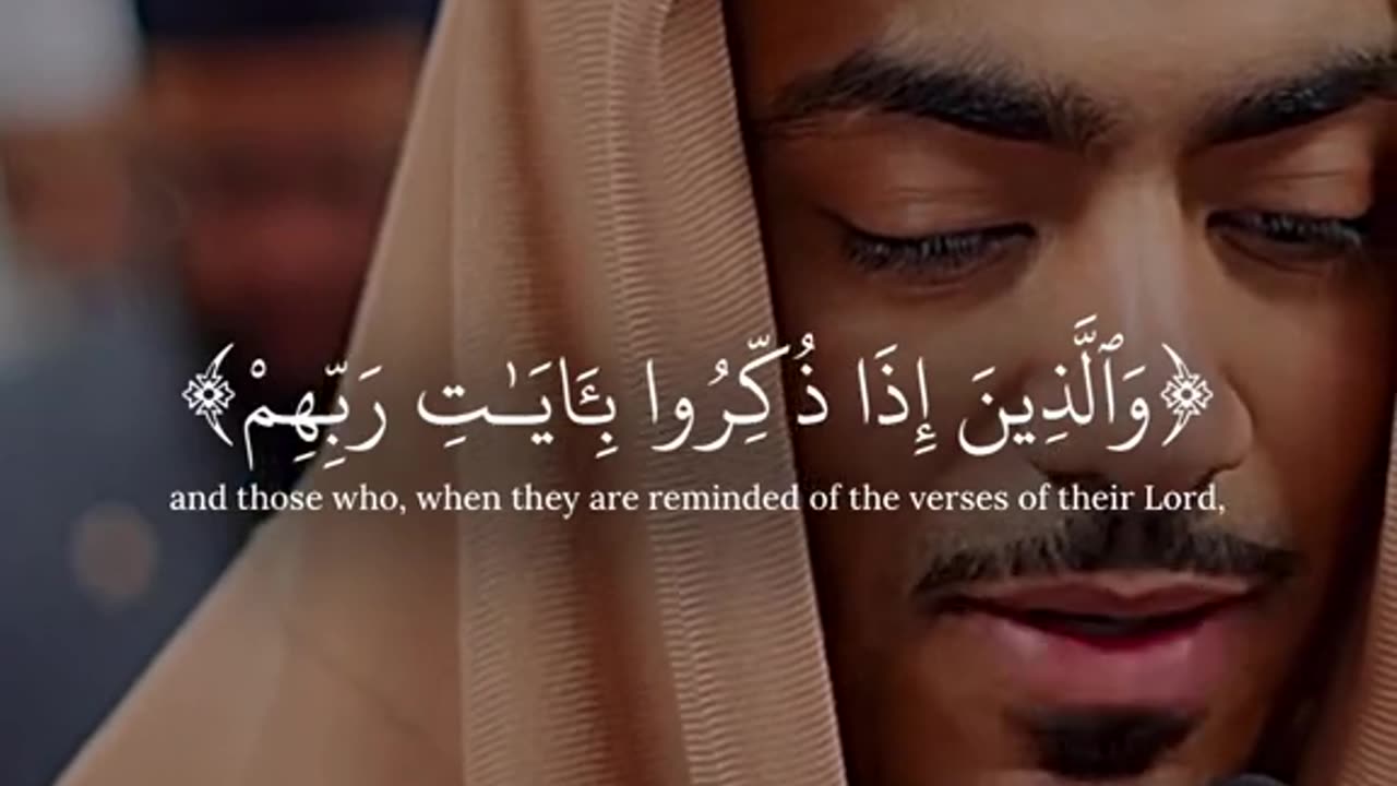 Qur'an