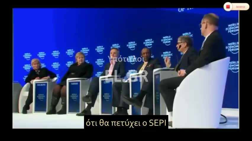 ΟΤΑΝ Ο GATES ΜΙΛΟΥΣΕ ΓΙΑ ΤΑ ΕΜΒΟΛΙΑ mRNA