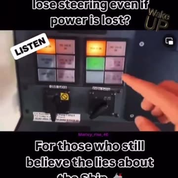 Ships Do Not Lose Steering When Power Is Lost