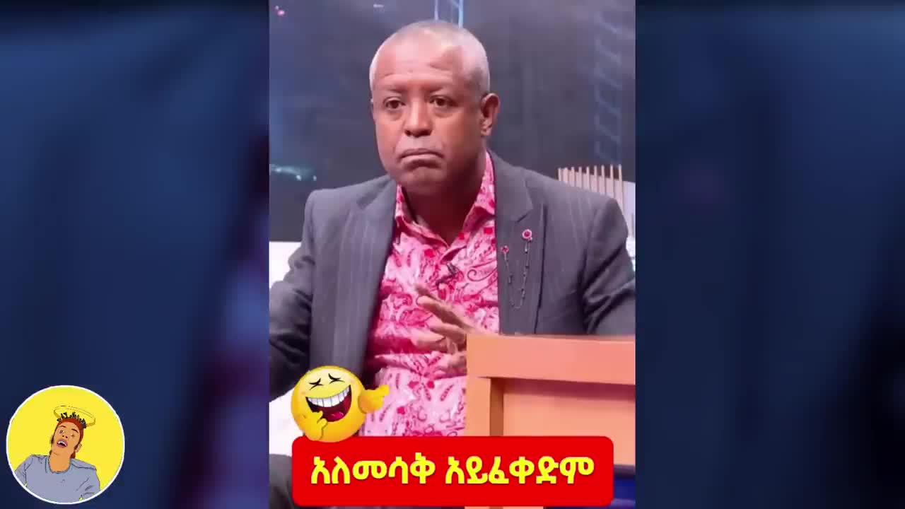 Finest tik toks of the internet ep. 39