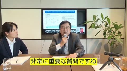 安倍首相が暗殺された理由