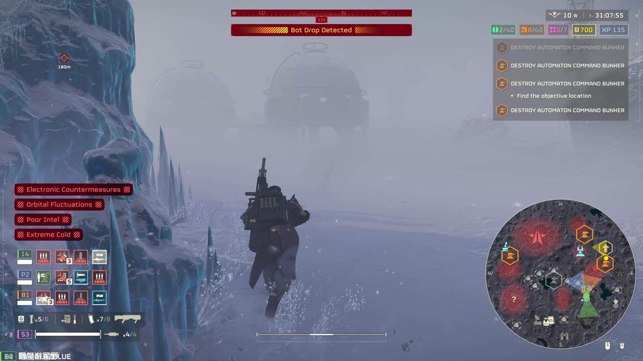 My First Super Helldive 1/2 (Helldivers 2 - Automatons)