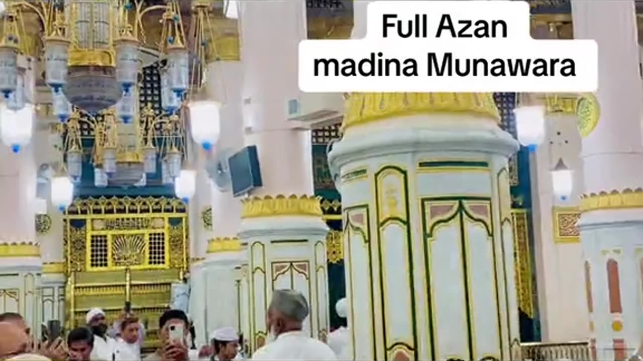 Full adhan madina munavra😍❤