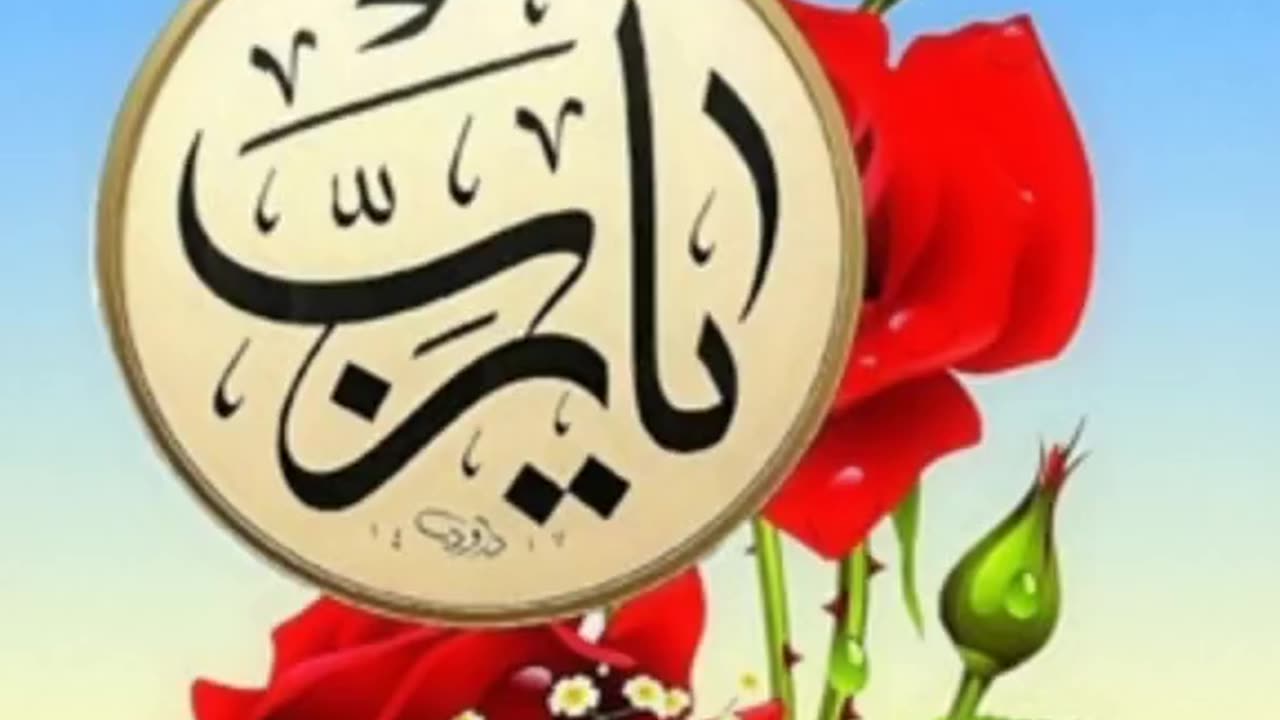 #Jummah Mubarak ❤️#jummah Mubarak status #