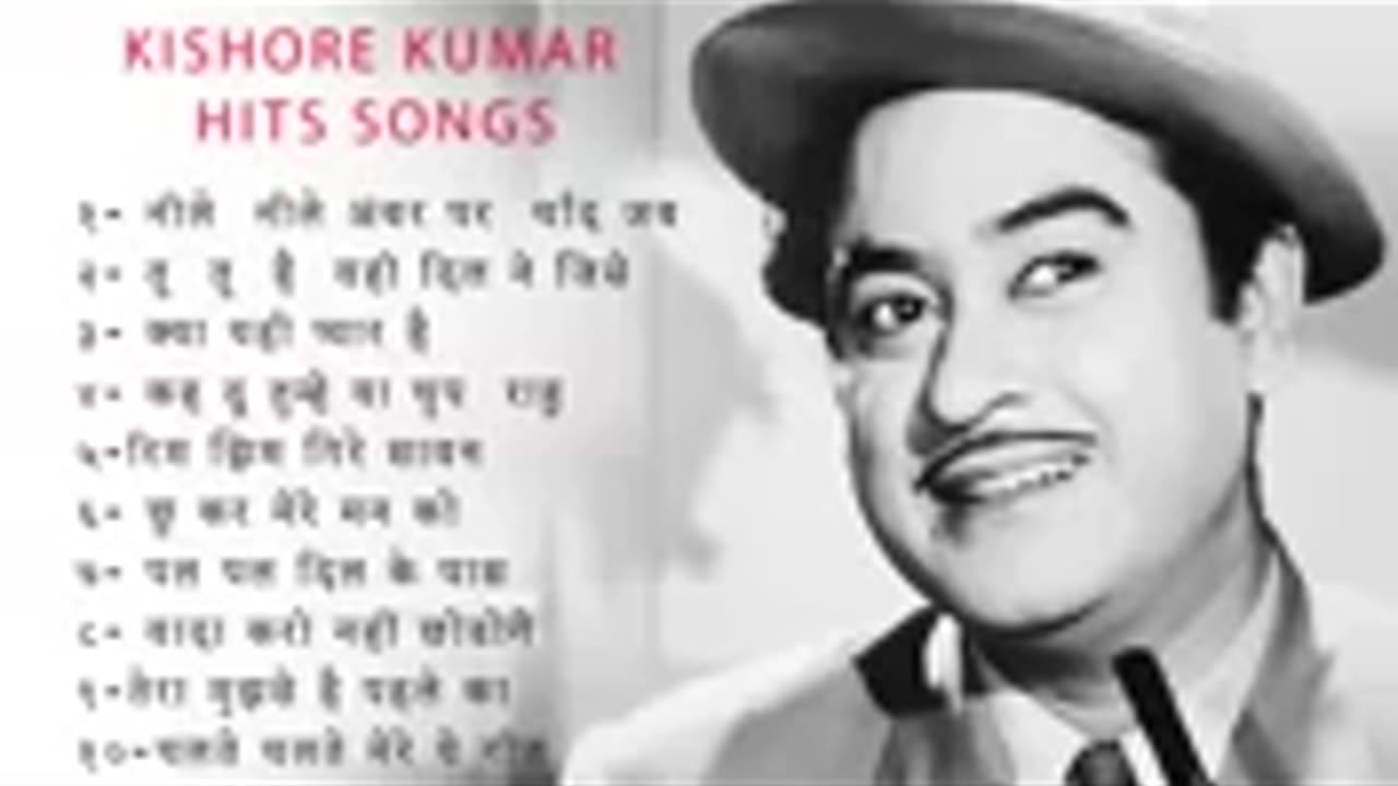 KISHOR KUMAR ALL HITT SONG!! #kishorekumarsongs #lovesong #sadsong