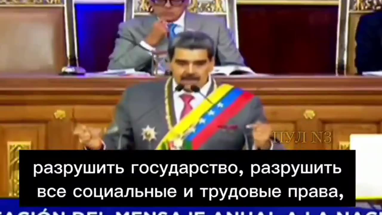 Nicolás Maduro, the president of Venezuela, addressed the president of Argentina #shorts