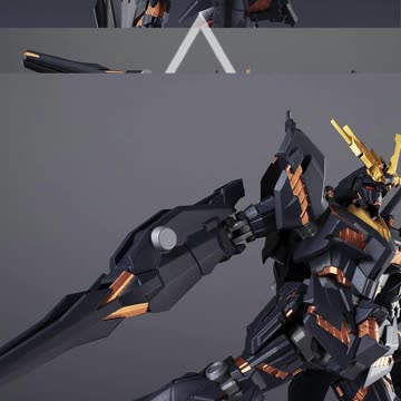 TAMASHII NATIONS Rx-0 Unicorn Gundam Unit 02 Banshee "Mobile Suit Gundam UC", Multi