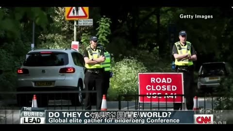 沒有任何媒體敢報導的「彼德堡會議」 Bilderberg Group