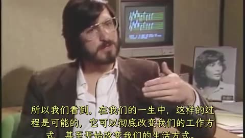 乔布斯在1981年2月18日接受采访视频