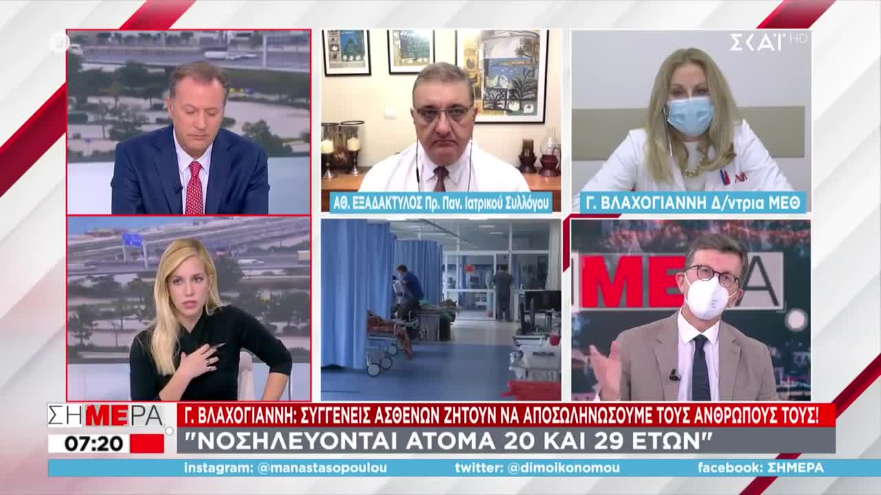 ΤΡΕΛΟ ΓΕΛΙΟ-ΚΑΤΗΓΟΡΟΥΣΕ Ο ΕΝΑΣ ΤΟΝ ΑΛΛΟΝ-ΔΕΙΤΕ ΤΟ.