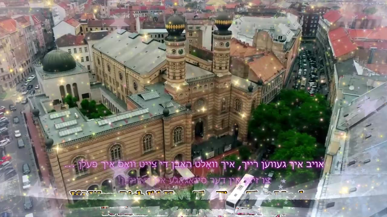 If I Were A Rich Man-{Tranquilvinity Jewels}-Fiddler On The Roof-Hebrew Holiday-יידישע אונטערטייטלען