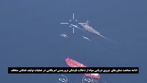 Oct. 25,2021 - Sea of Oman: Iran's IRGC Anti-U.S. Propaganda