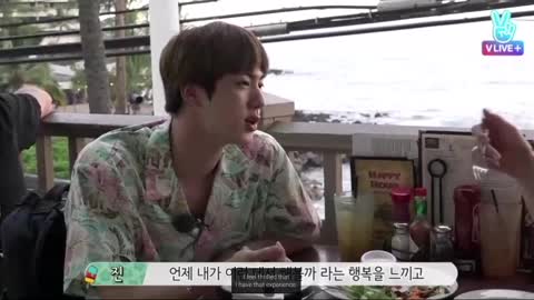 [ENG SUB] BTS - Bon Voyage S2 E02