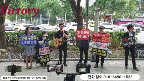 korea decay. 한국인 인정차별 하고 업신여기는 구굴유튜브눈 힌국에서 돈 많이 벌었다. 힌국에서 나가라 나가!!22.6.18.!