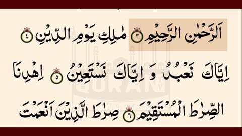 Surah Al-Fatiha