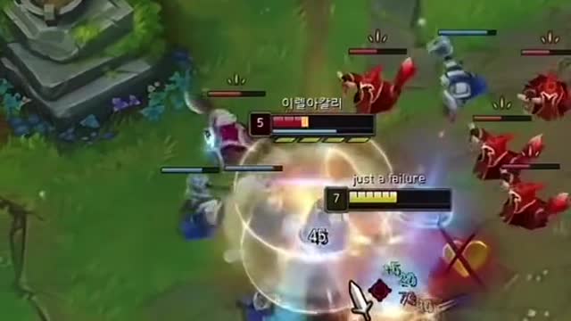 League of Legends highlights 2