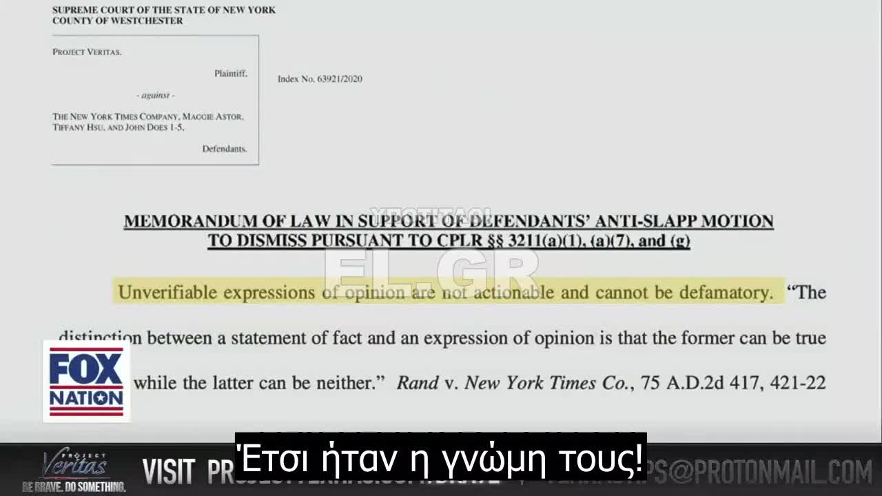 Φεστιβάλ Ελευθερίας: : Η αλήθεια είναι πιο παράξενη από τη φαντασία -