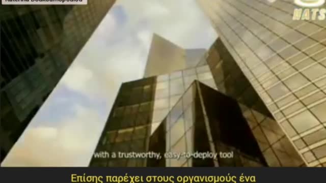 ΨΗΦΙΑΚΟ ΤΕΣΤ ΜΕ ΤΟ ΔΗΛΗΤΗΡΙΟ ΤΟΥ ΓΡΑΦΕΝΙΟΥ