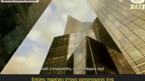 ΨΗΦΙΑΚΟ ΤΕΣΤ ΜΕ ΤΟ ΔΗΛΗΤΗΡΙΟ ΤΟΥ ΓΡΑΦΕΝΙΟΥ