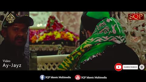 Ganj Bakhsh Faiz e Alam | Shahzad Hanif Madni | New Manqbat 2019