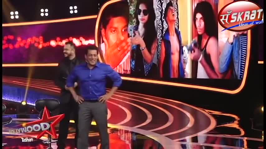 Try Not To Laugh While Watching This Funny Video Of Salman Khan (Vai)