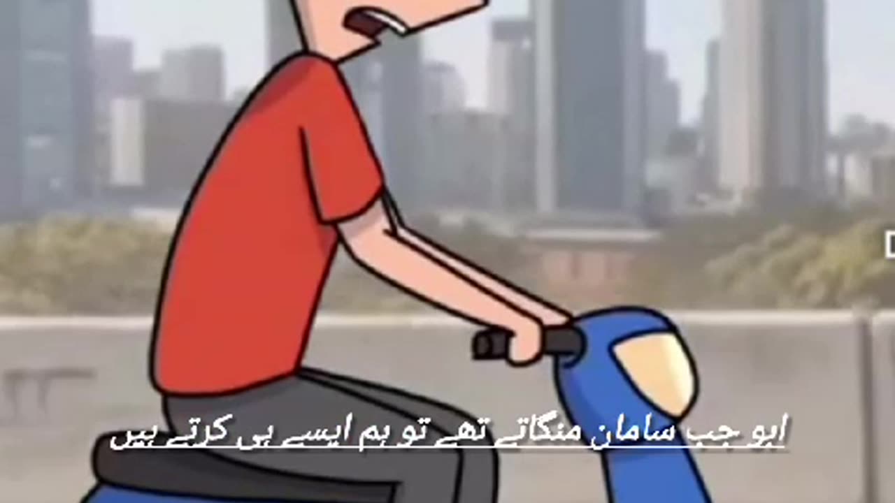 Funny cartoon video