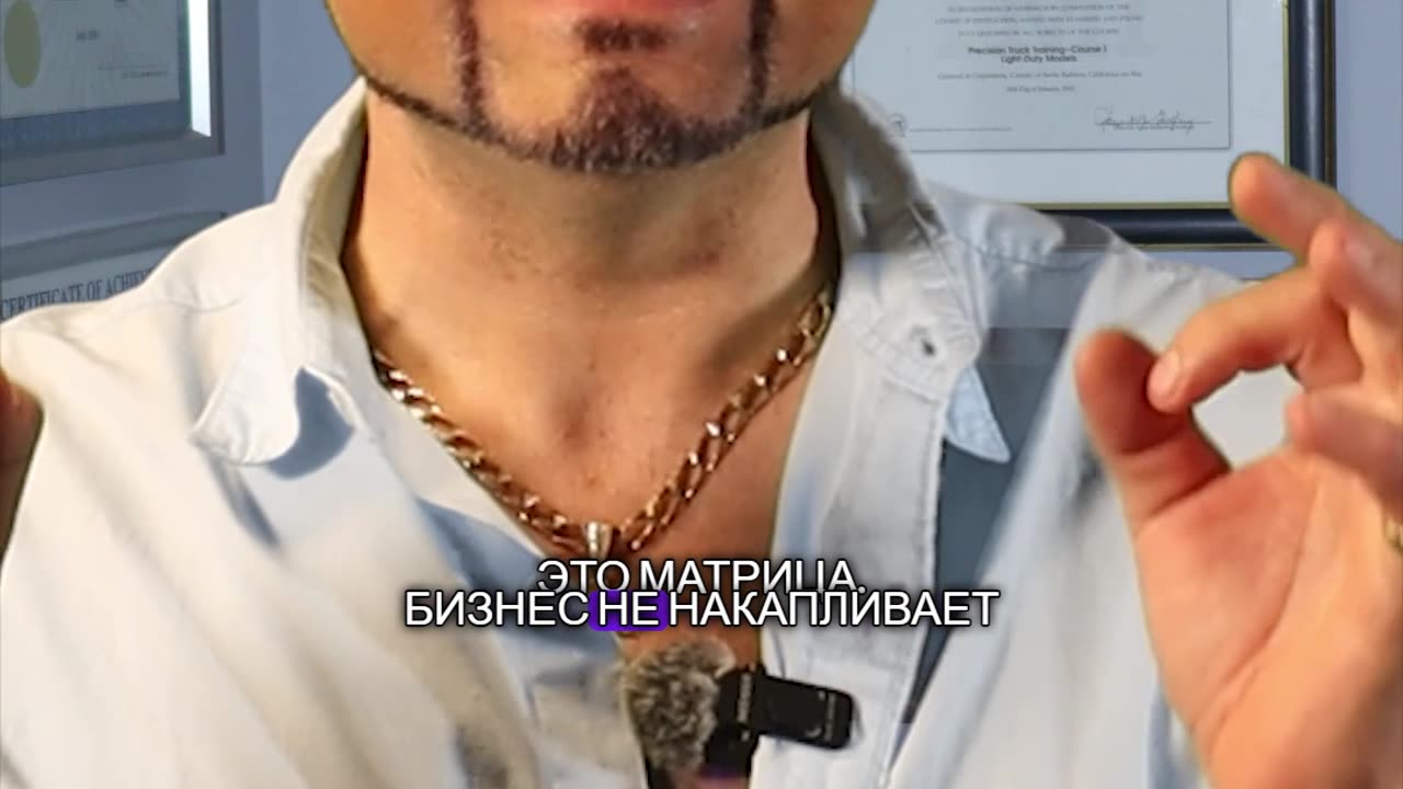 Стать богатым очень просто!