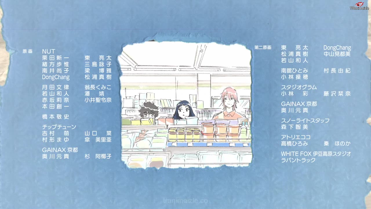 NegaPosi Angler S01 E04r Turkce Altyazili AA