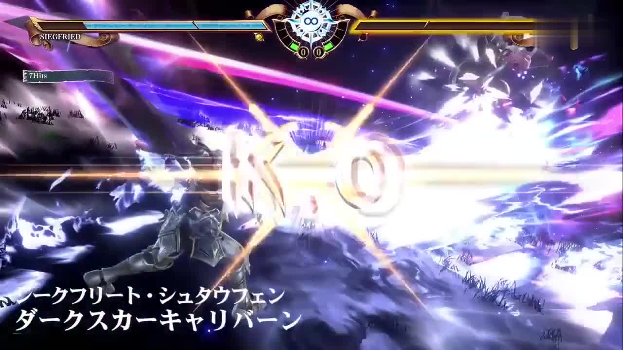 originated from the Soul of the Sword.