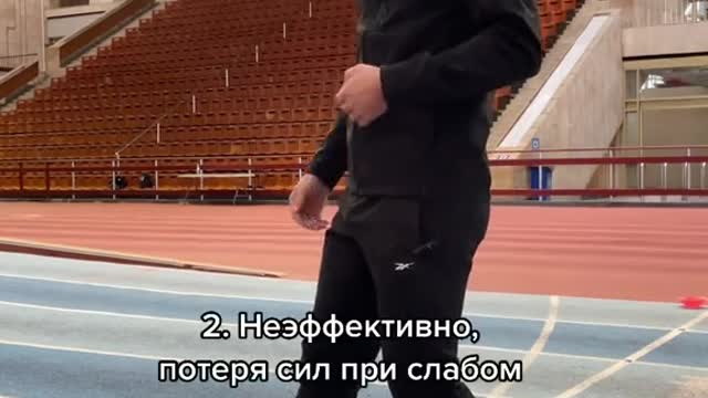 #зимойнаспорте
