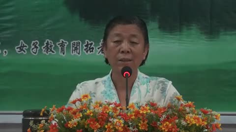 18.孫景華 倫理道德與《化性談》河南商丘柘城縣9(下)2012.09