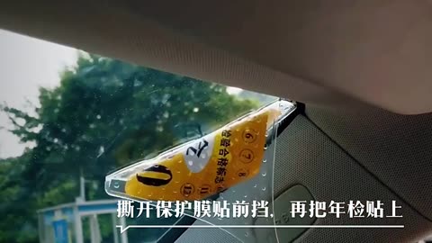 4pcs Car Electrostatic Stickers Front Mark Post Windshield Patch Eco-check description to buy