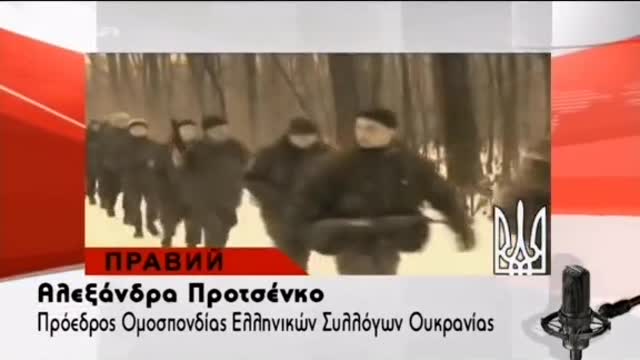ΡΕΠΟΡΤΑΖ ΓΙΑ ΝΑΖΙ 2014