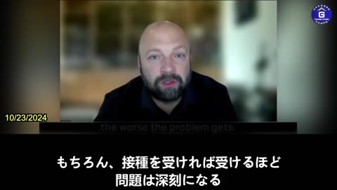 【JP】新型コロナワクチン 接種者の若年層には、早期認知症の兆候が見られる