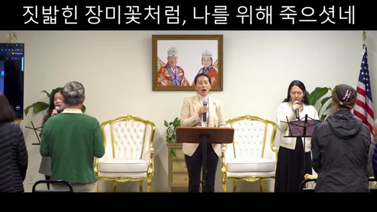 2024.0306 성전교회 수요예배