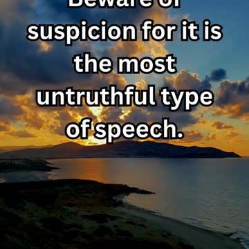 Hadith About Suspicion Speech | Voice Of Faith