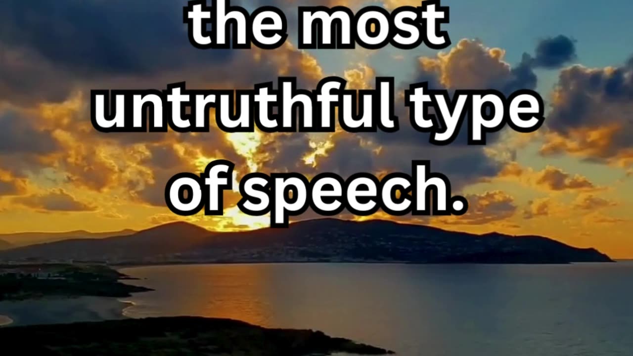 Hadith About Suspicion Speech | Voice Of Faith