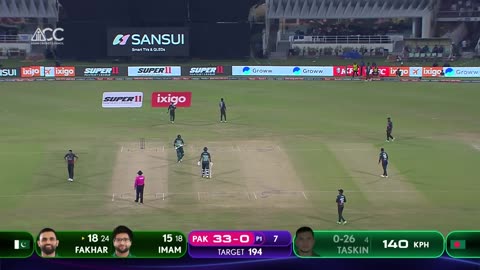 Super11 Asia Cup 2023 | Super 4 | Pakistan vs Bangladesh