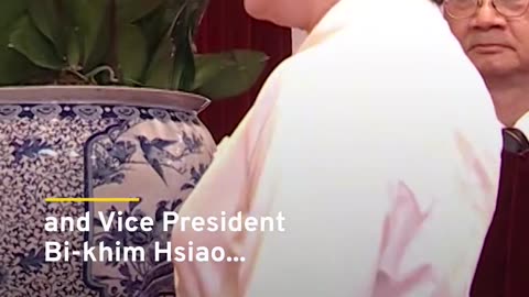 [2024-05-19] Taiwan 2024 Presidential Inauguration