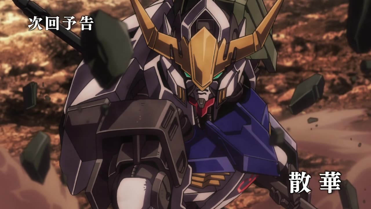 Iron-Blooded Orphans - Gundam Barbatos Ses 1 - TEKKADAN ARMY Eps 02