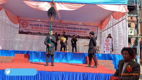 Traditional Dhunya Performance Programme, Basantapur, Kathmandu, 2081, Part XVII