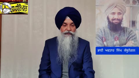 ਸਿੱਖ ਨੌਜਵਾਨਾਂ ਦੇ ਕਾਤਲ ਮੱਖਣ ਜੱਲਾਦ ਨੂੰ ਜਦੋਂ ਸਿੰਘਾਂ ਨੇ ਭਜਾਇਆ - ਲਵਸ਼ਿੰਦਰ ਸਿੰਘ ਡੱਲੇਵਾਲ