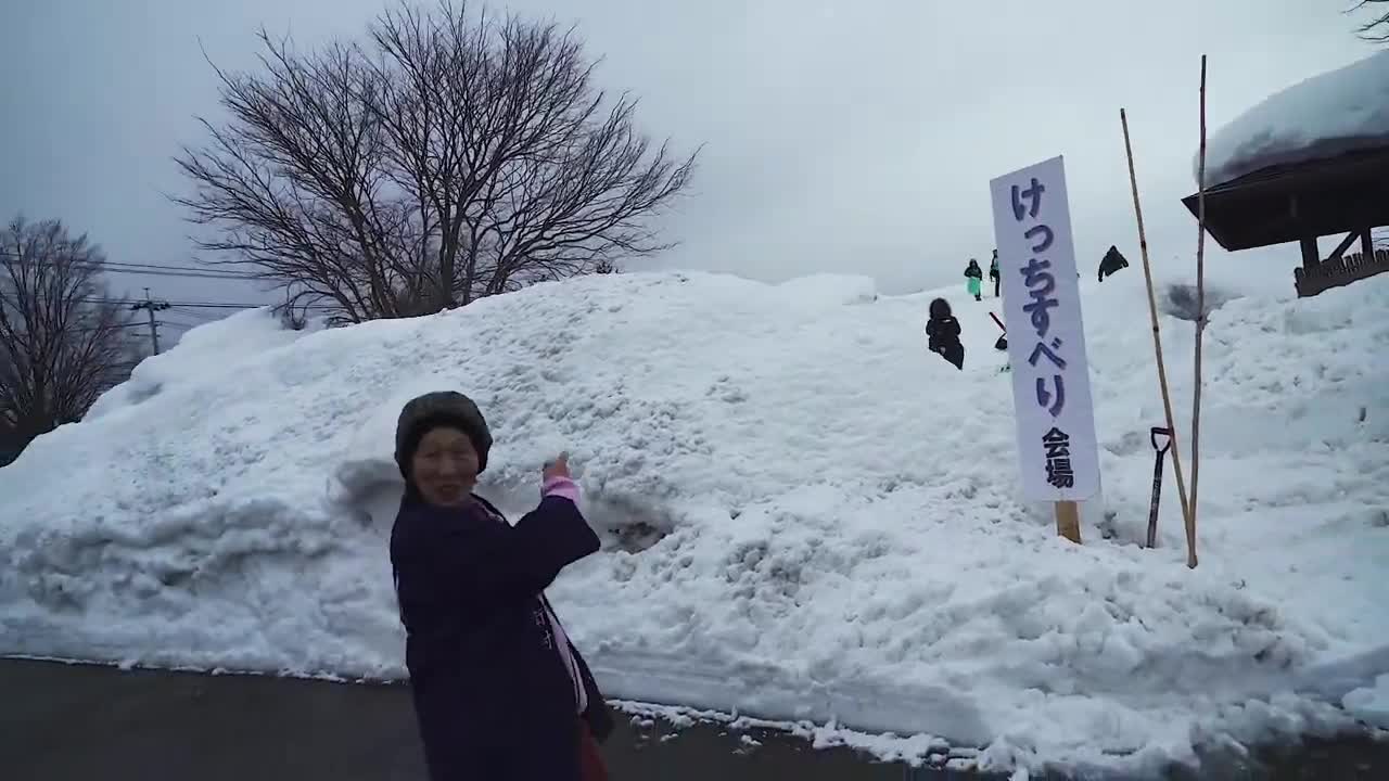 Beautiful winter of North Japan