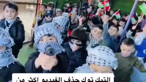 Inside Palestine Schools Where Kids Are Taught To Be Terrorists