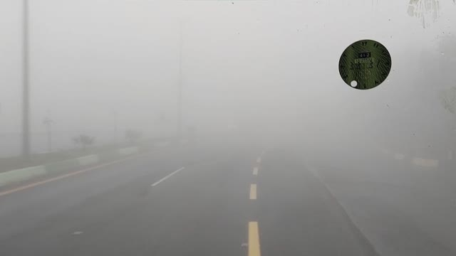 highway -the-cloud-or-fog