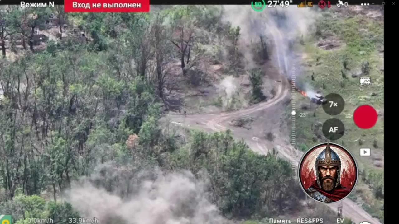 Enemy Hummer hit a mine in Chasov Yar