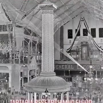 I have never heard of this?!?